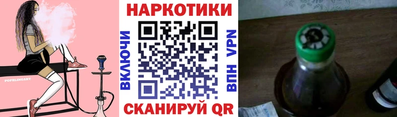 Купить наркоту Бугульма АМФЕТАМИН Гашиш COCAIN Alpha-PVP