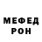 Amphetamine VHQ Dasha Dancer