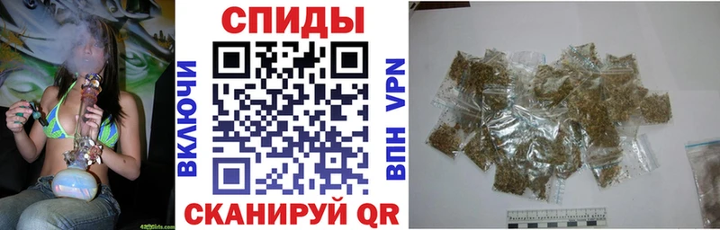 БУТИРАТ BDO 33% Бугульма