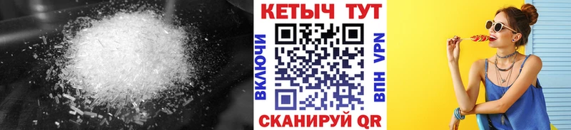 КЕТАМИН ketamine  Бугульма 