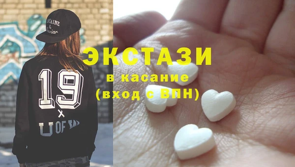 дурь Бугульма