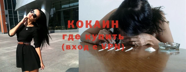 круглые Бронницы