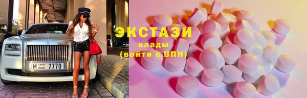 круглые Бронницы