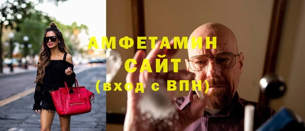 spice Верея