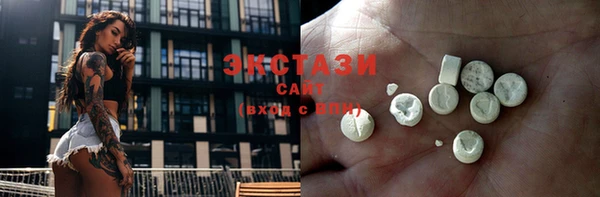 альфа пвп VHQ Бородино