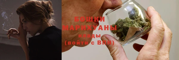 круглые Бронницы