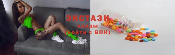 дурь Бугульма