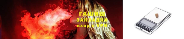круглые Бронницы