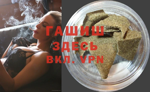 круглые Бронницы