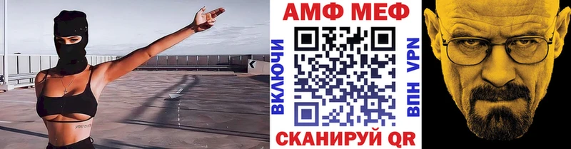 цена наркотик Бугульма Метамфетамин мет